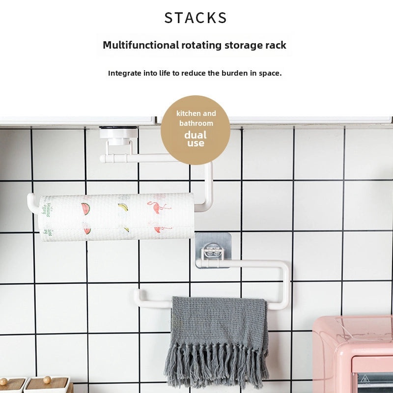Bathroom Towel and Kitchen Paper Storage Rack with Suction Cups, Punch-free Toilet Paper Holder Hook | Home Organization