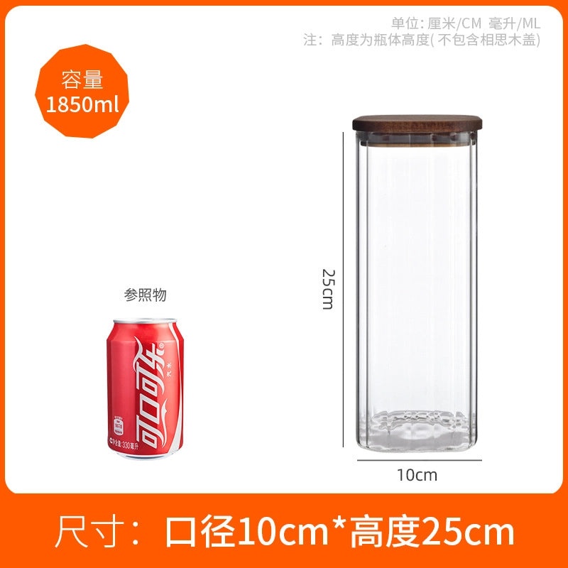 Transparent Square Glass Storage Jar for Cereals Dried Fruits Tea Large Capacity High Borosilicate|Kitchen Storage