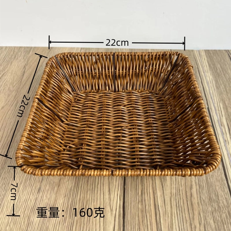 Minimalist Solid Color Woven Style Storage Basket Set of 2 | Home Storage & Organization