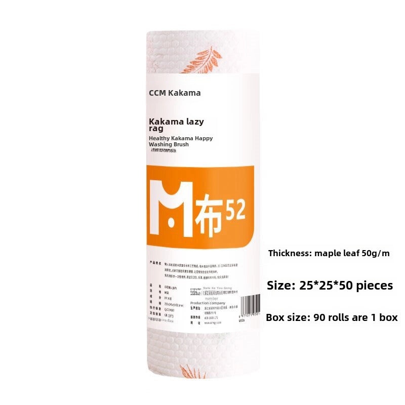 Kakama Non-woven Disposable Dual-use Kitchen Dishcloth Wet and Dry Scouring Pad for Home Cleaning|Kitchen Cleaning Supplies