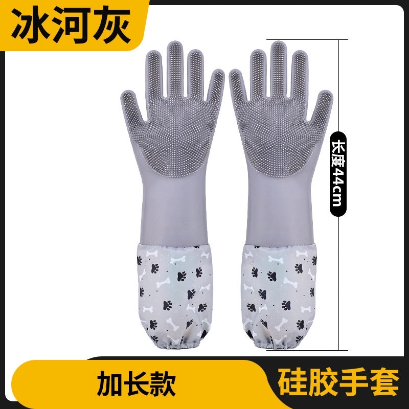 Waterproof Silicone Dishwashing Gloves with Anti-scalding Feature for Pet Bathing and Kitchen Cleaning | Household Cleaning Gloves
