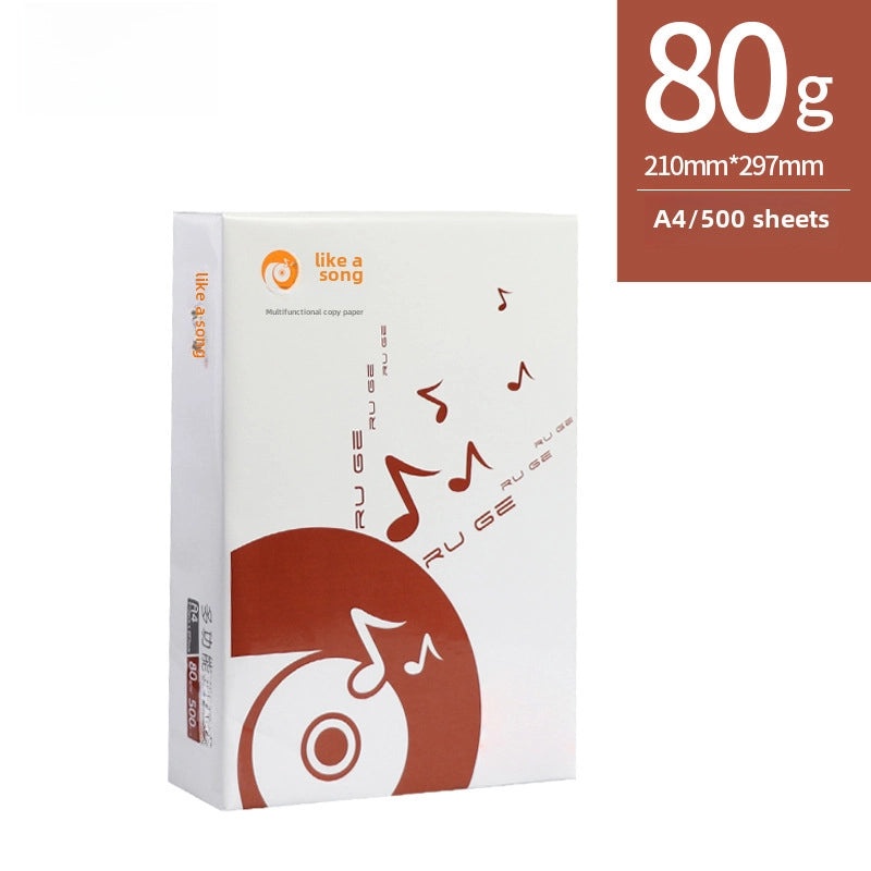 Such As Song A4 70gsm Copy Paper 500 Sheets Single Pack White Printing Office Draft Paper|办公用品