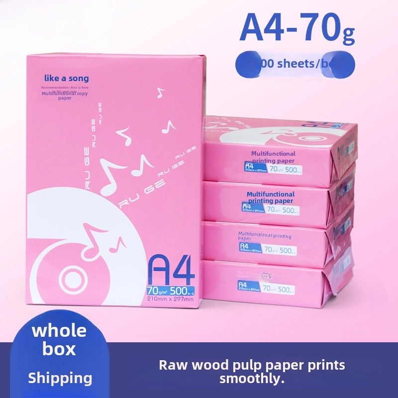 Such As Song A4 70gsm Copy Paper 500 Sheets Single Pack White Printing Office Draft Paper|办公用品