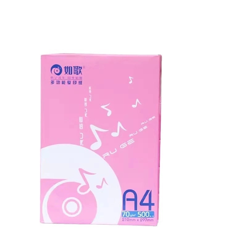 Such As Song A4 70gsm Copy Paper 500 Sheets Single Pack White Printing Office Draft Paper|办公用品