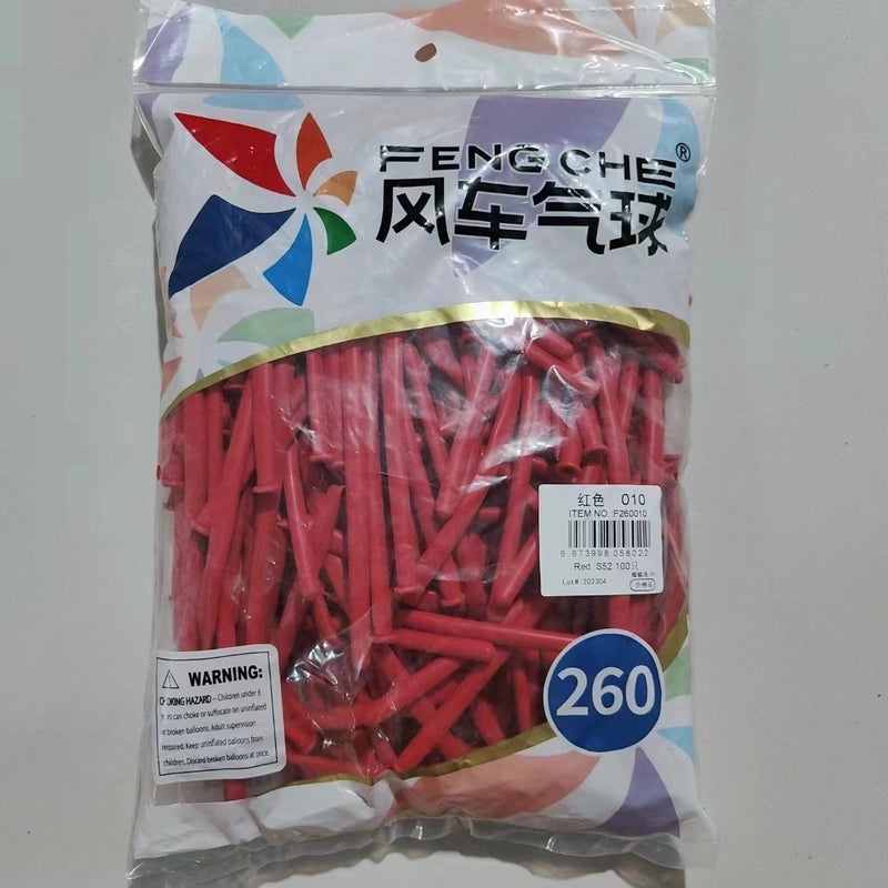 Holiday Emulsion Gift Set|Festive Accessories