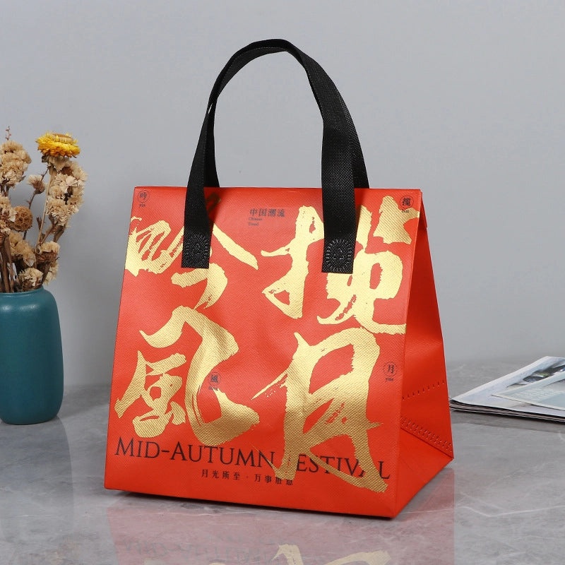 Minimalist Modern Letter Cake Design Thermal Nonwoven Tote Bag|Fashion Accessories Bags