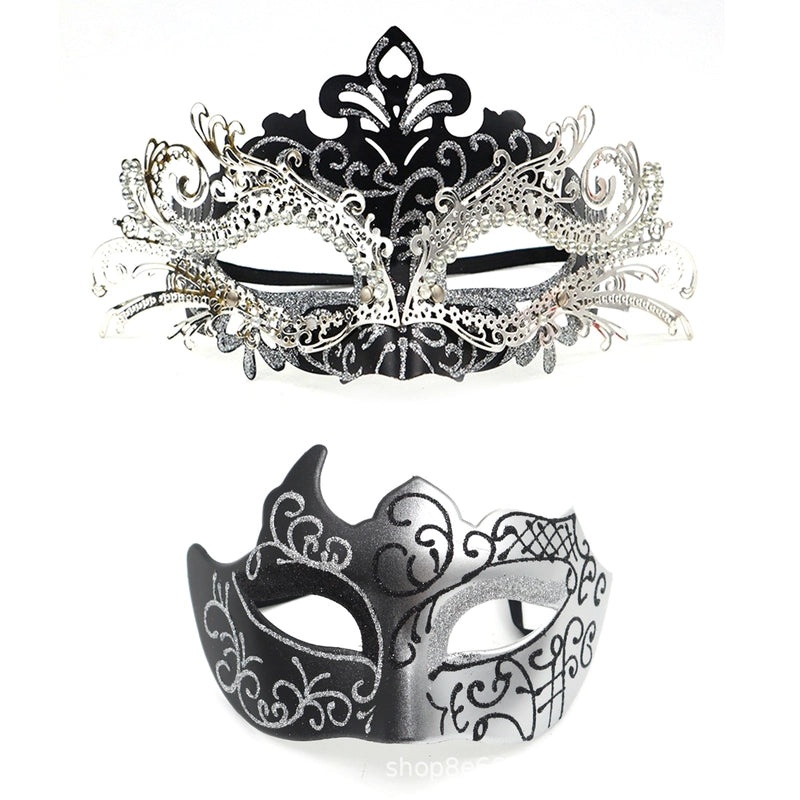 Mardi Gras Minimalist Geometric Plastic Party Mask | Party Supplies