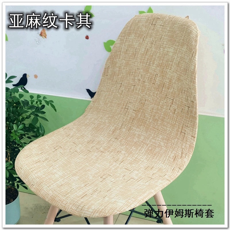 Printed Stretch Eames Chair Cover for Kitchen and Hotel Use | Home Decor & Furniture Accessories