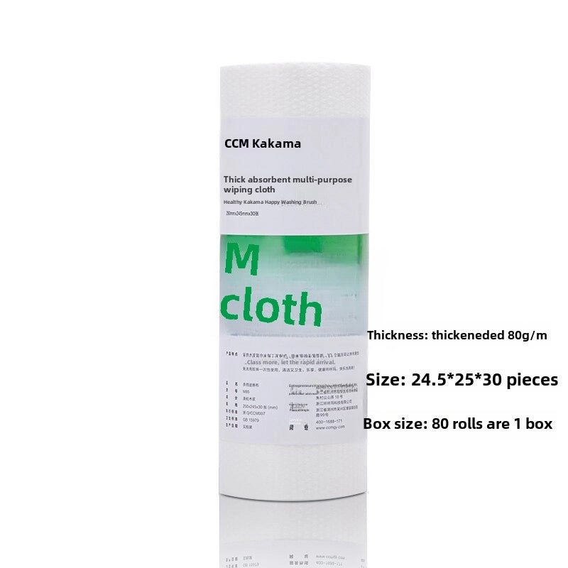 Kakama Non-woven Disposable Dual-use Kitchen Dishcloth Wet and Dry Scouring Pad for Home Cleaning|Kitchen Cleaning Supplies