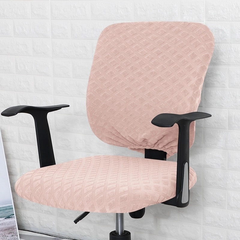 Elastic Jacquard Office Swivel Chair Cover Split Stool Backrest Protector Stretch Chair Cover|Office Furniture Accessories