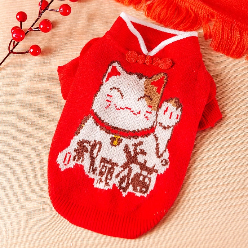 Cozy Christmas Color Block Pet Sweater with Soft Core Spun Yarn|Pet Clothing