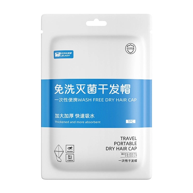 Disposable Extra Large Thickened Hair Drying Cap Strong Absorbent Shower Towel Travel Headscarf for Women|Beauty Accessories
