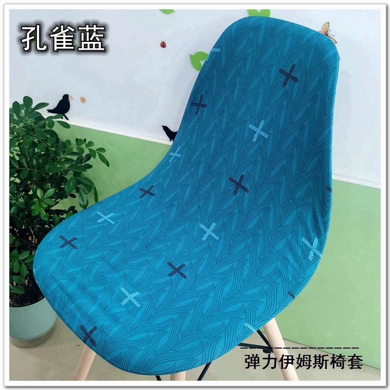 Printed Stretch Eames Chair Cover for Kitchen and Hotel Use | Home Decor & Furniture Accessories