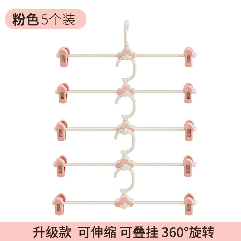 Multifunctional Retractable Baby Clothes Hanger with Trouser Clip for Newborn and Children | Baby & Kids Accessories