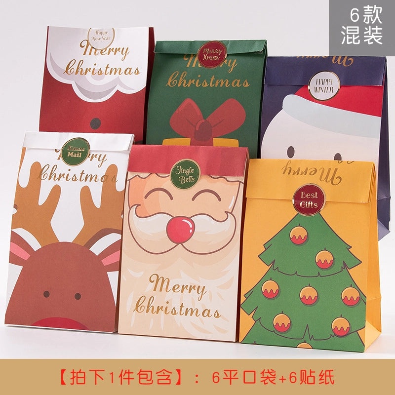 Cute Animal Christmas Gift Bags for Holiday Wrapping | Christmas Gift Wrapping Supplies