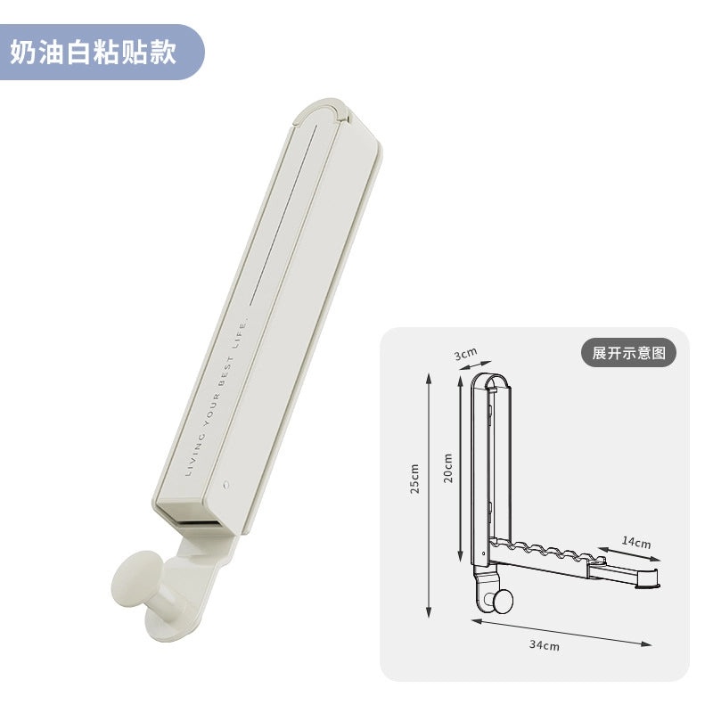 Punch-Free Door Hook for Hanging Coats and Bags | Home Organization