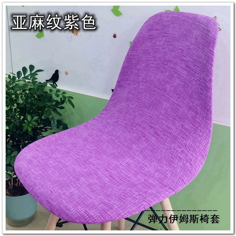 Printed Stretch Eames Chair Cover for Kitchen and Hotel Use | Home Decor & Furniture Accessories