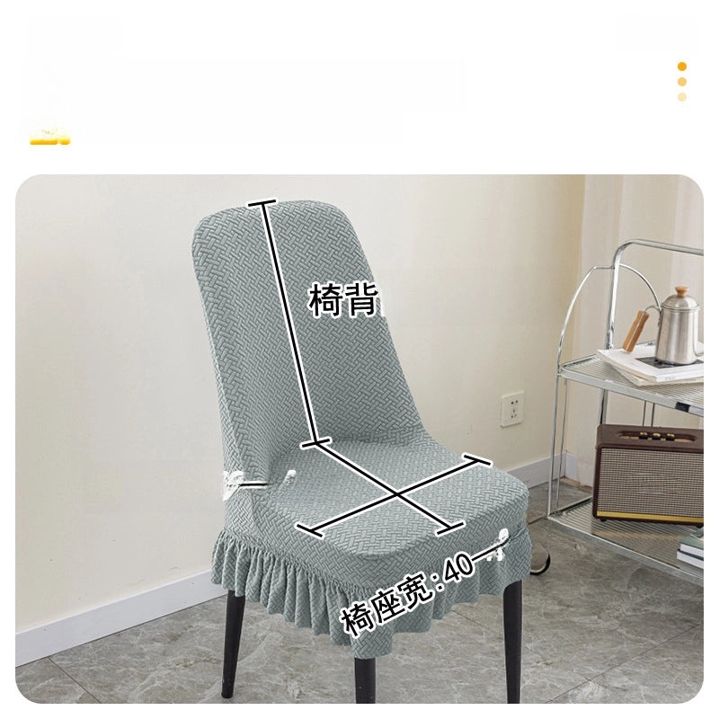 Jacquard Polar Fleece Thickened Stretch Chair Cover One-piece Anti-fouling Hotel Home Dining Chair Protector|Home Decor & Furniture Accessories