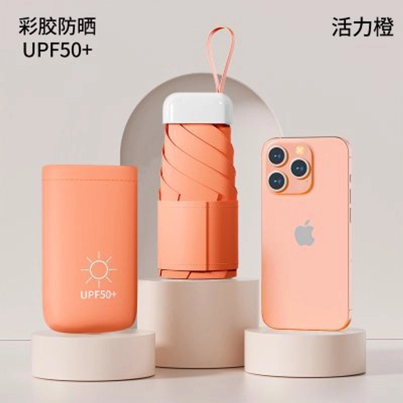 60% Foldable Sun Umbrella Women’s UV Protection Compact Portable Sunscreen Rainproof Dual-Use Mini Card Pocket|Umbrellas & Sun Protection