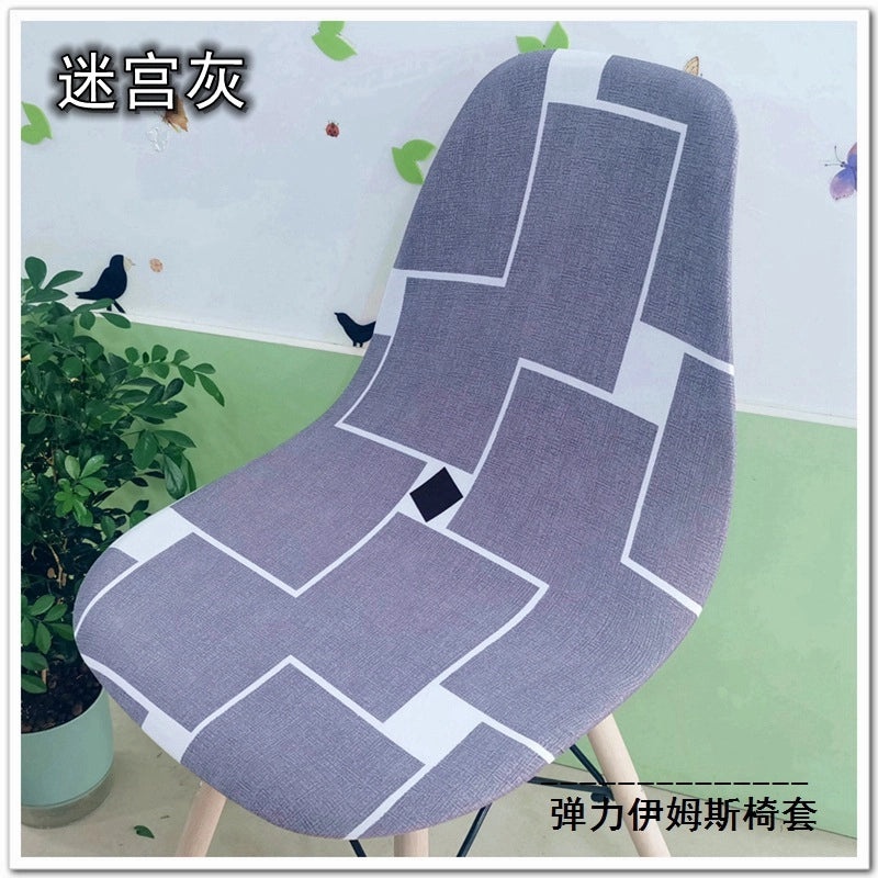 Printed Stretch Eames Chair Cover for Kitchen and Hotel Use | Home Decor & Furniture Accessories