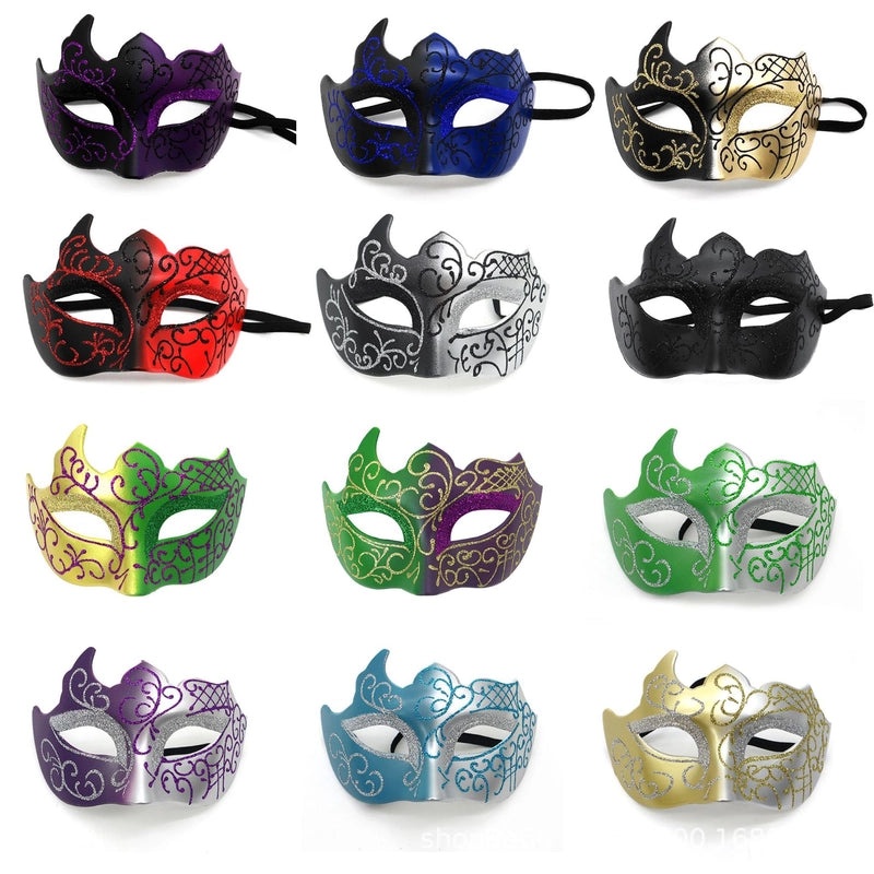 Mardi Gras Minimalist Geometric Plastic Party Mask | Party Supplies