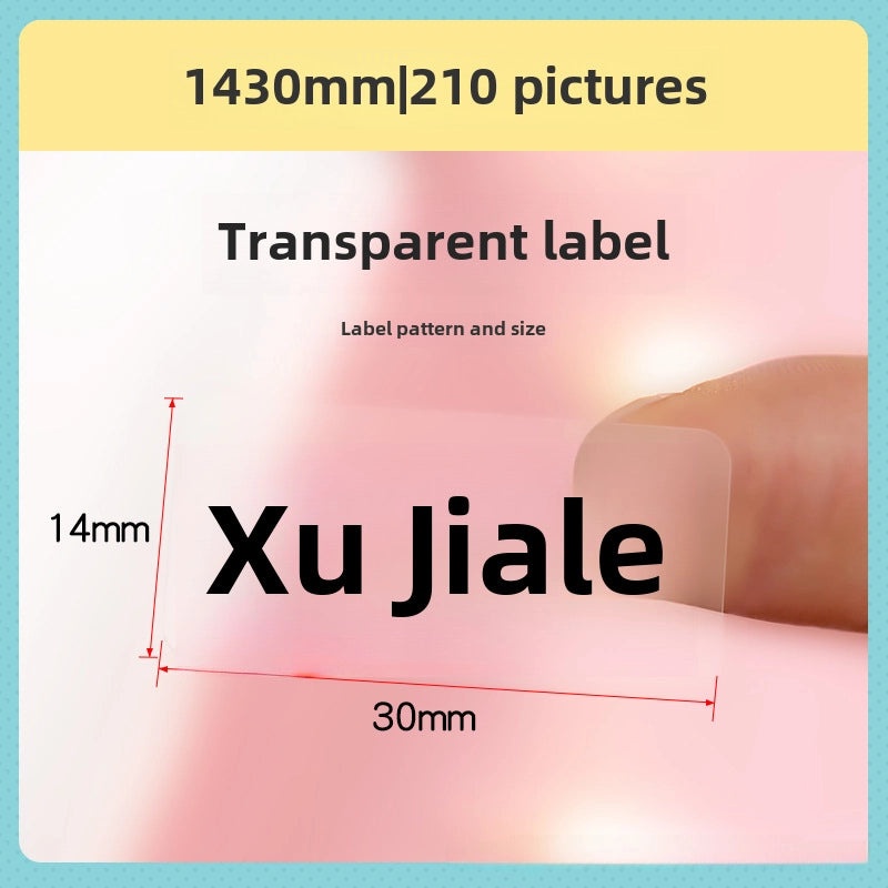 Jingchen D11 Transparent Thermal Printing Label Paper for Jewelry Cosmetic Cable | Adhesive Protective Pet Paper|Label Supplies