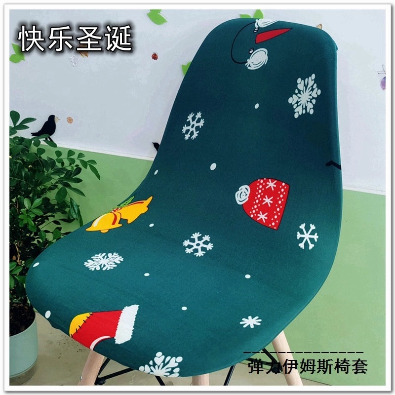 Printed Stretch Eames Chair Cover for Kitchen and Hotel Use | Home Decor & Furniture Accessories