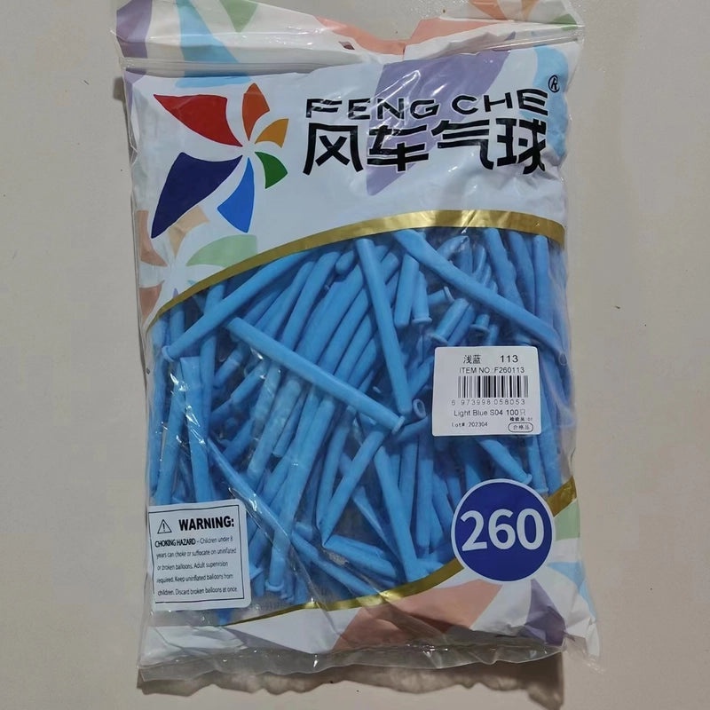 Holiday Emulsion Gift Set|Festive Accessories