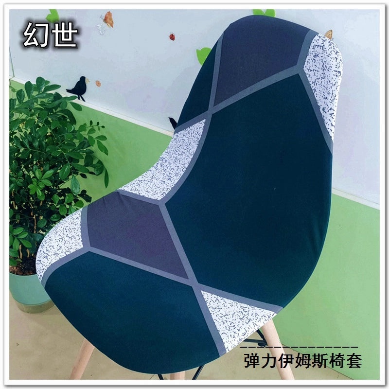 Printed Stretch Eames Chair Cover for Kitchen and Hotel Use | Home Decor & Furniture Accessories