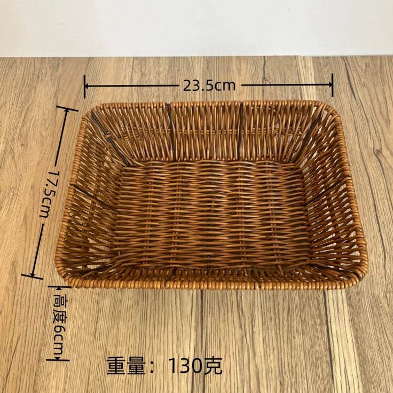Minimalist Solid Color Woven Style Storage Basket Set of 2 | Home Storage & Organization