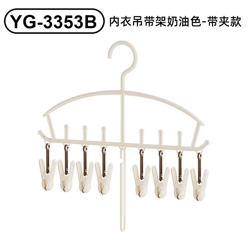 Multifunctional Retractable Baby Clothes Hanger with Trouser Clip for Newborn and Children | Baby & Kids Accessories