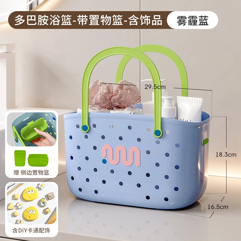 Portable Large Capacity Plastic Bathroom Storage Basket for Women | Bathroom Storage