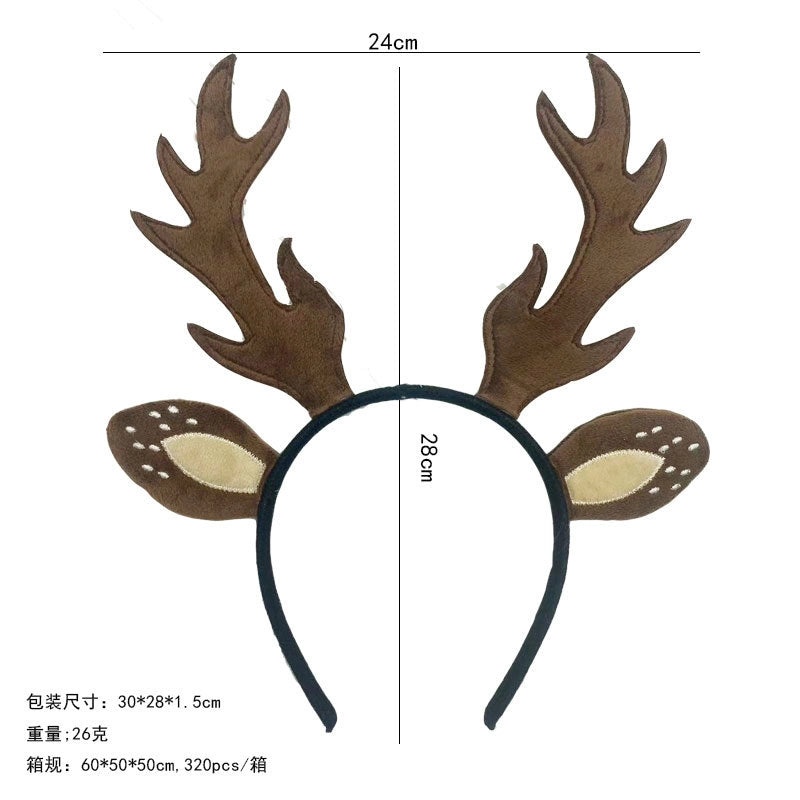 Cute Korean Style Hair Hoop Headband for Women Simple and Stylish Christmas Hair Accessory | Women's Hair Accessories