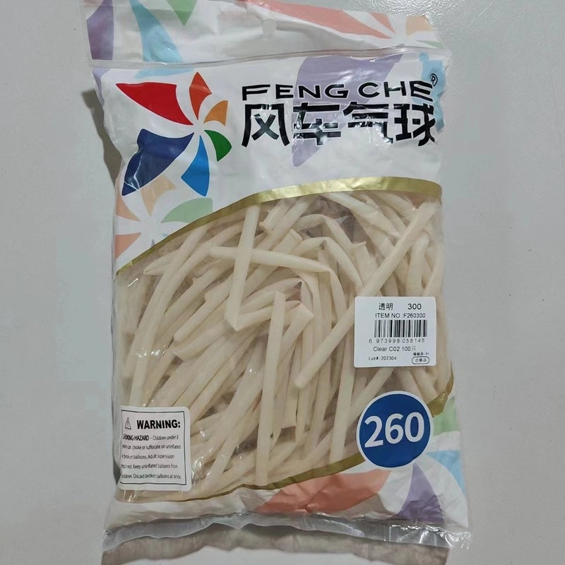 Holiday Emulsion Gift Set|Festive Accessories