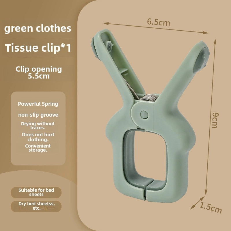 Large Windproof Cotton Quilt Clip, Non-slip Seamless Clothes Hanging Clip for Household Sun-drying|Home & Garden Accessories