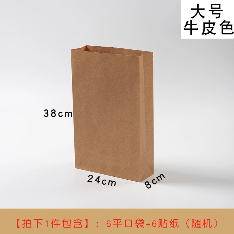 Christmas Eve Stickers for Gift Bags and Packing Boxes | Holiday Decorations