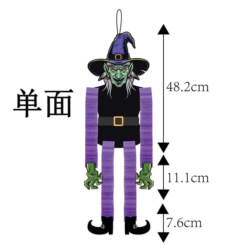 Halloween Casual Pumpkin Skull Skeleton Hanging Ornaments Minimalist Paper Decorations|Home Decor