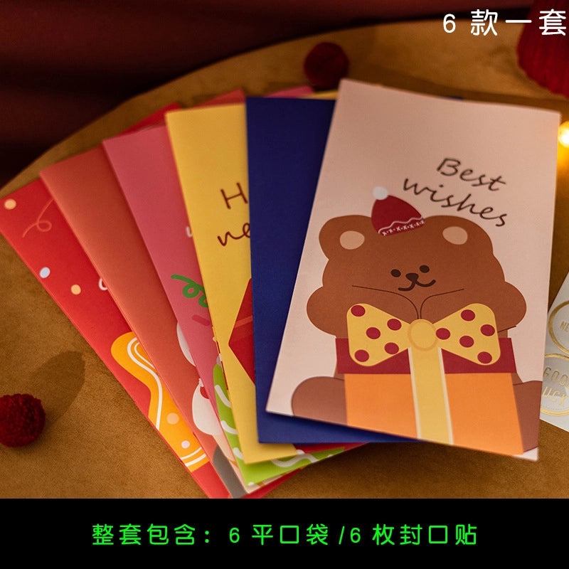 Christmas Santa Claus Gift Bags Cute Holiday Wrapping Supplies|Christmas Gift Bags