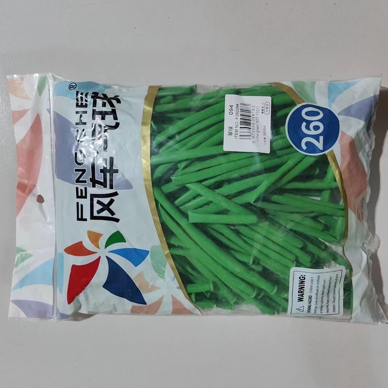 Holiday Emulsion Gift Set|Festive Accessories