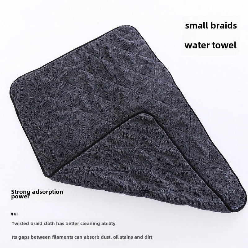 Double-layer Braided Twist Soft Towel for Car Cleaning Thickened Absorbent Household Cloth|Car Care Accessories