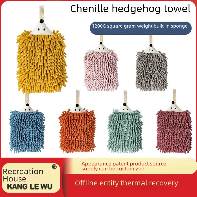 Cartoon Hedgehog Chenille Children's Hand Towel Thick Absorbent Hanging Towel for Home Use|Home & Living