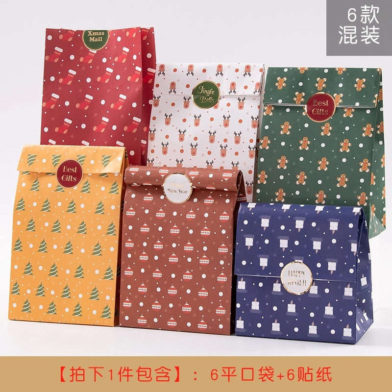 Christmas Snowman Gift Bags Festive Wrapping Supplies for Holiday Presents|Gift Wrapping Supplies