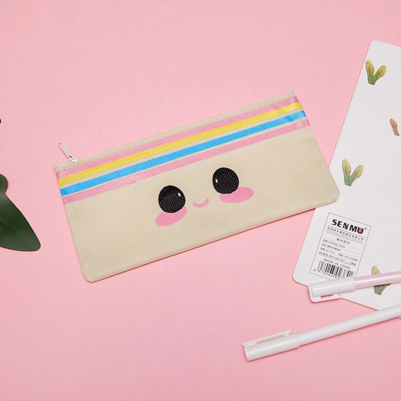 2 Pieces Red Leather Pencil Cases Simple Design for Office, School, and Home Use|Stationery & Office Supplies