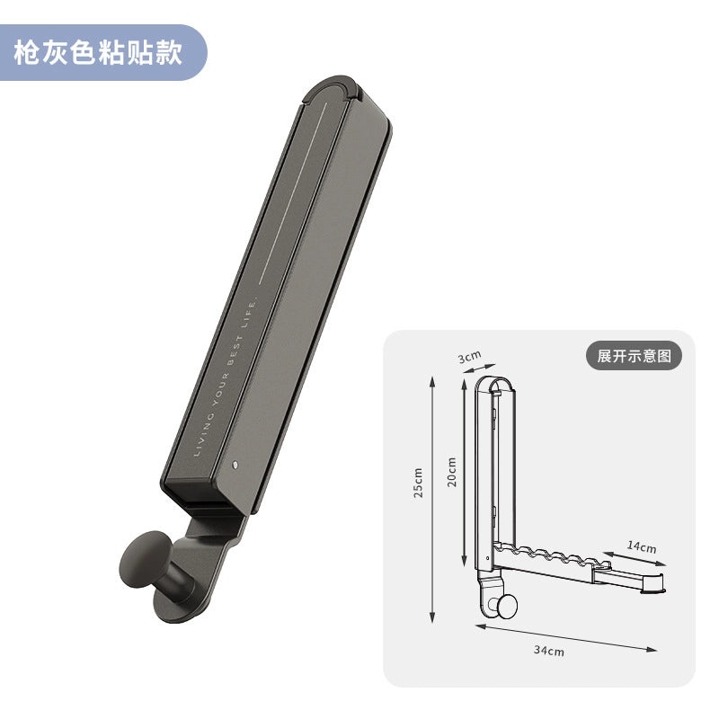 Punch-Free Door Hook for Hanging Coats and Bags | Home Organization