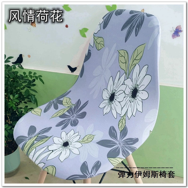 Printed Stretch Eames Chair Cover for Kitchen and Hotel Use | Home Decor & Furniture Accessories