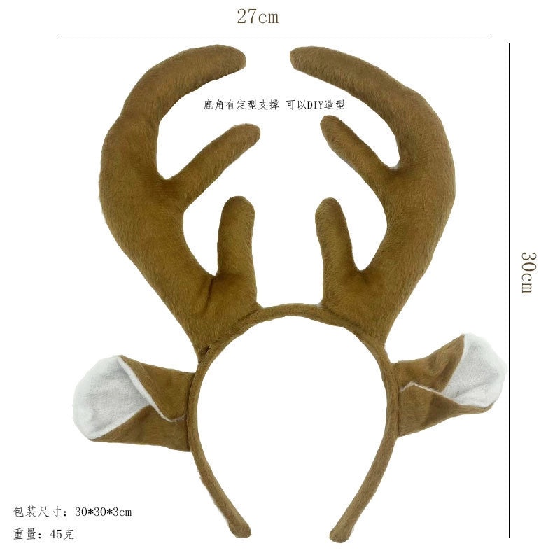 Cute Korean Style Hair Hoop Headband for Women Simple and Stylish Christmas Hair Accessory | Women's Hair Accessories