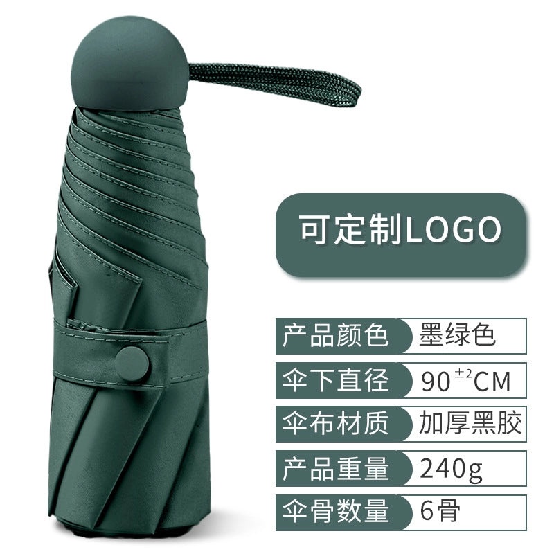 Minimalist Solid Color Steel Necklace with NC Fabric Detail 50cm|Jewelry & Accessories