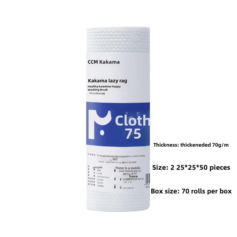 Kakama Non-woven Disposable Dual-use Kitchen Dishcloth Wet and Dry Scouring Pad for Home Cleaning|Kitchen Cleaning Supplies