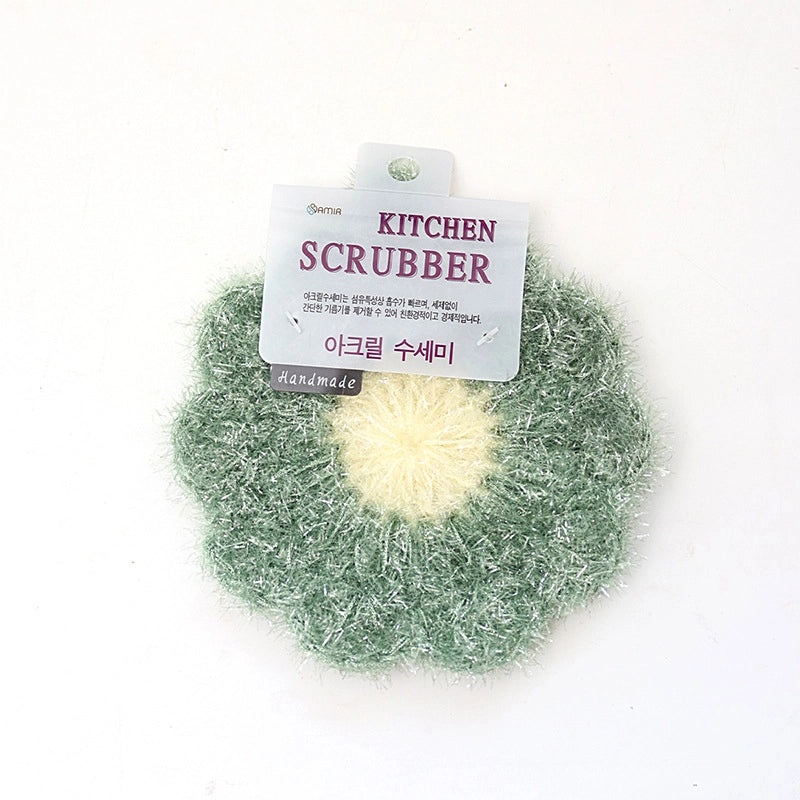 Classic Minimalist Flower Polyester Dish Towel for Household Cleaning | Home & Kitchen Cleaning Supplies