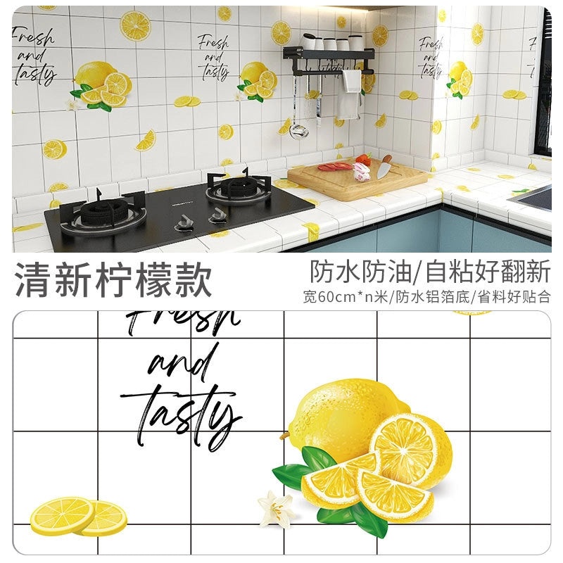 Waterproof Oil-Proof Kitchen Wall Stickers High Temperature Resistant Self-Adhesive Decorative Wallpaper|Home Decor Wall Stickers